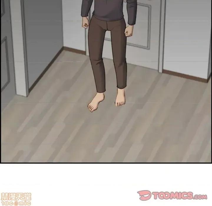 妈妈是女大学生 妈妈是女大学生 31 第45页