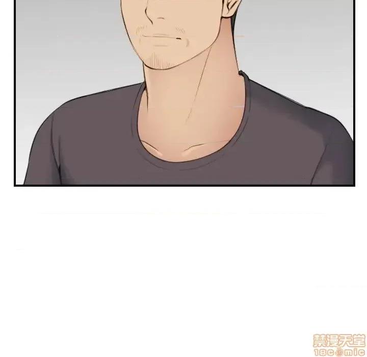妈妈是女大学生 妈妈是女大学生 31 第47页