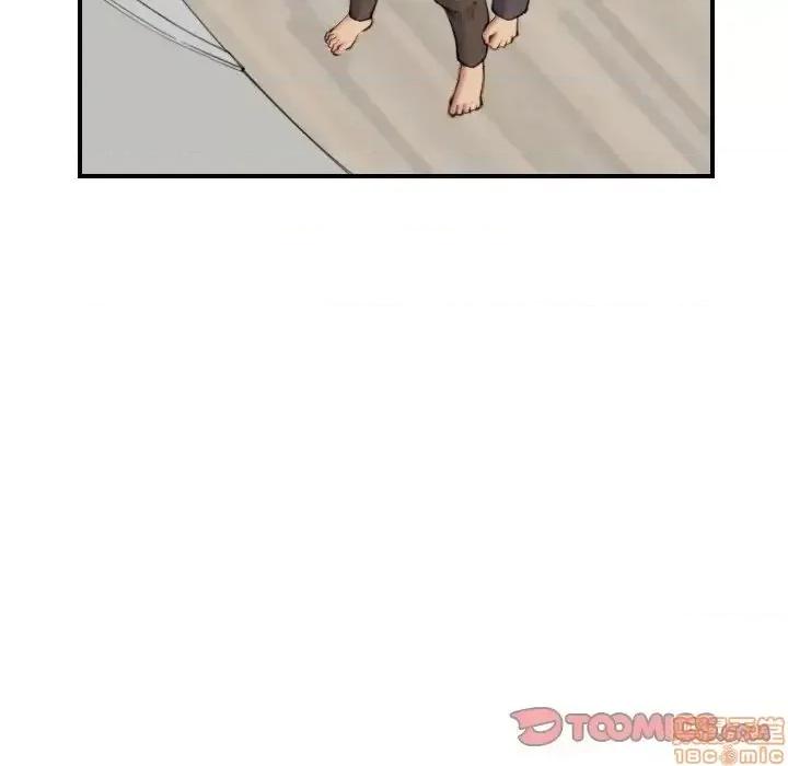 妈妈是女大学生 妈妈是女大学生 31 第57页