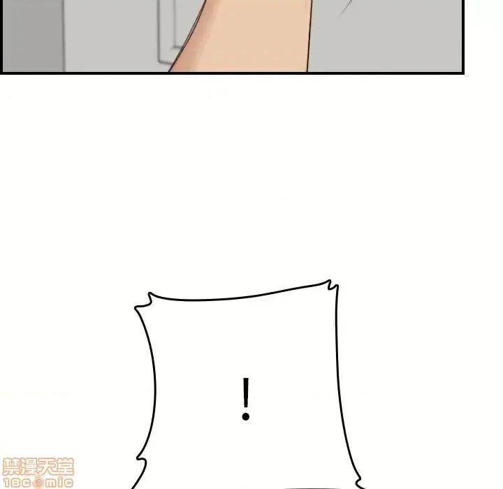 妈妈是女大学生 妈妈是女大学生 31 第59页