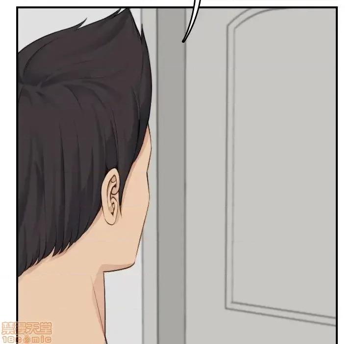 妈妈是女大学生 妈妈是女大学生 31 第67页