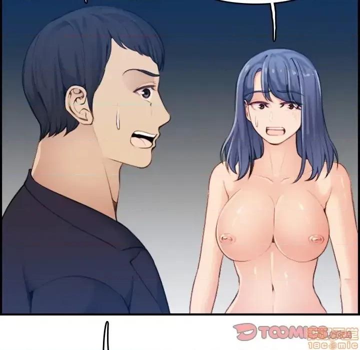 妈妈是女大学生 妈妈是女大学生 31 第69页