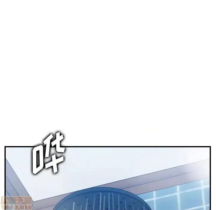 妈妈是女大学生 妈妈是女大学生 31 第72页