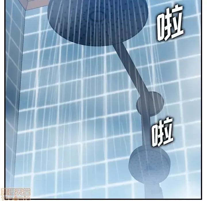 妈妈是女大学生 妈妈是女大学生 31 第73页