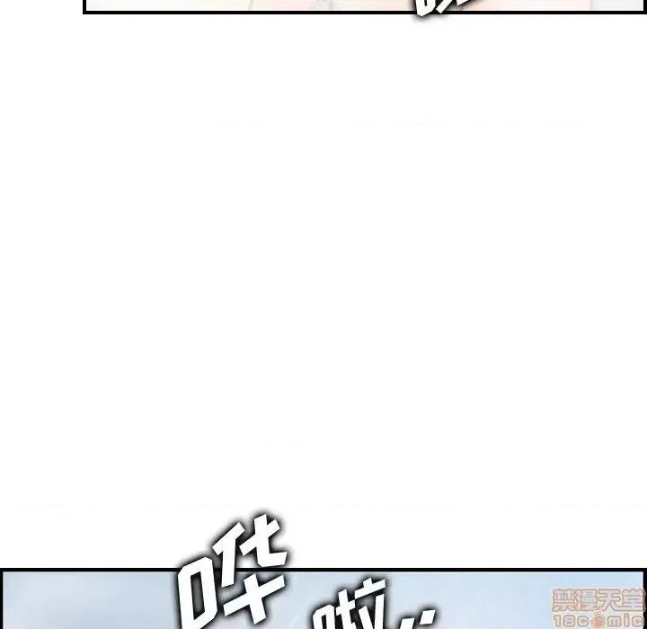妈妈是女大学生 妈妈是女大学生 31 第107页