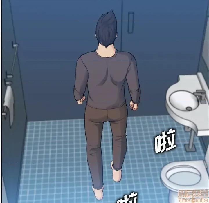 妈妈是女大学生 妈妈是女大学生 31 第116页