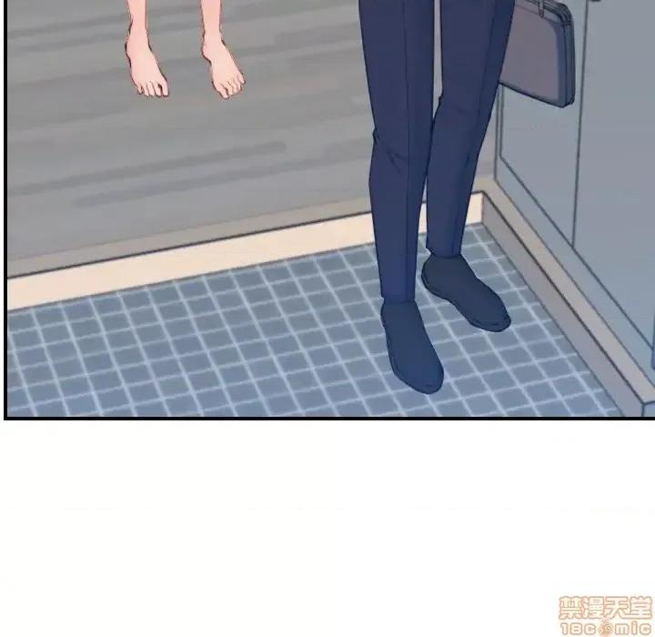 妈妈是女大学生 妈妈是女大学生 32 第7页
