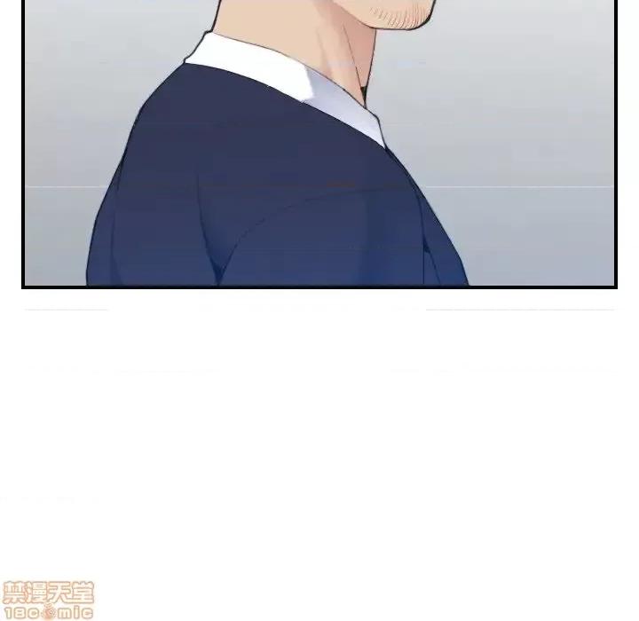 妈妈是女大学生 妈妈是女大学生 32 第11页