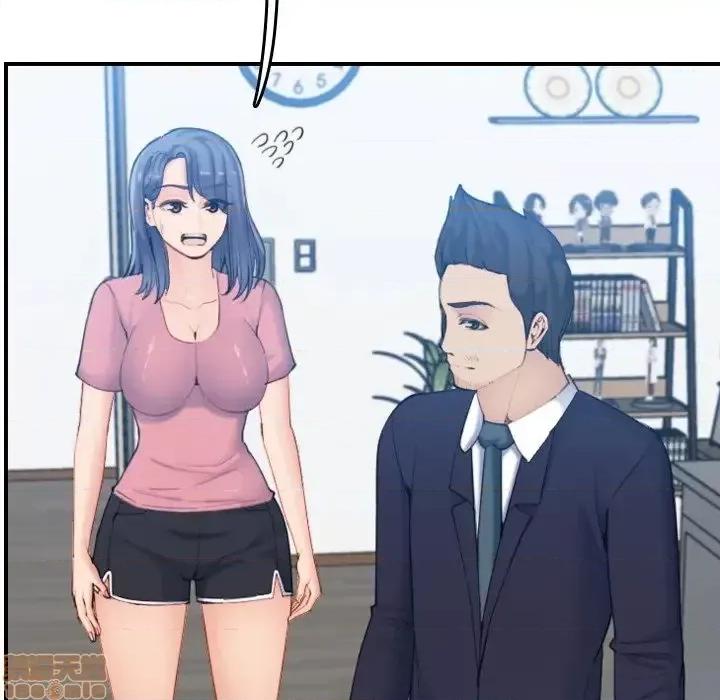 妈妈是女大学生 妈妈是女大学生 32 第18页