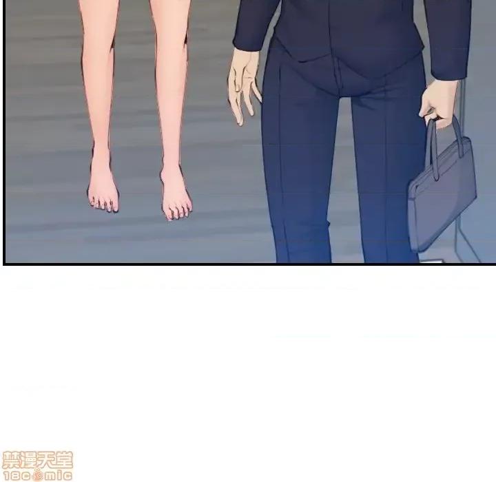 妈妈是女大学生 妈妈是女大学生 32 第19页