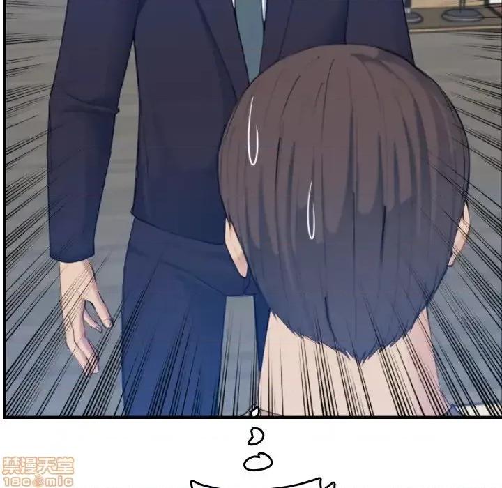 妈妈是女大学生 妈妈是女大学生 32 第23页
