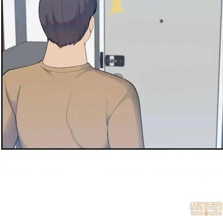 妈妈是女大学生 妈妈是女大学生 32 第40页