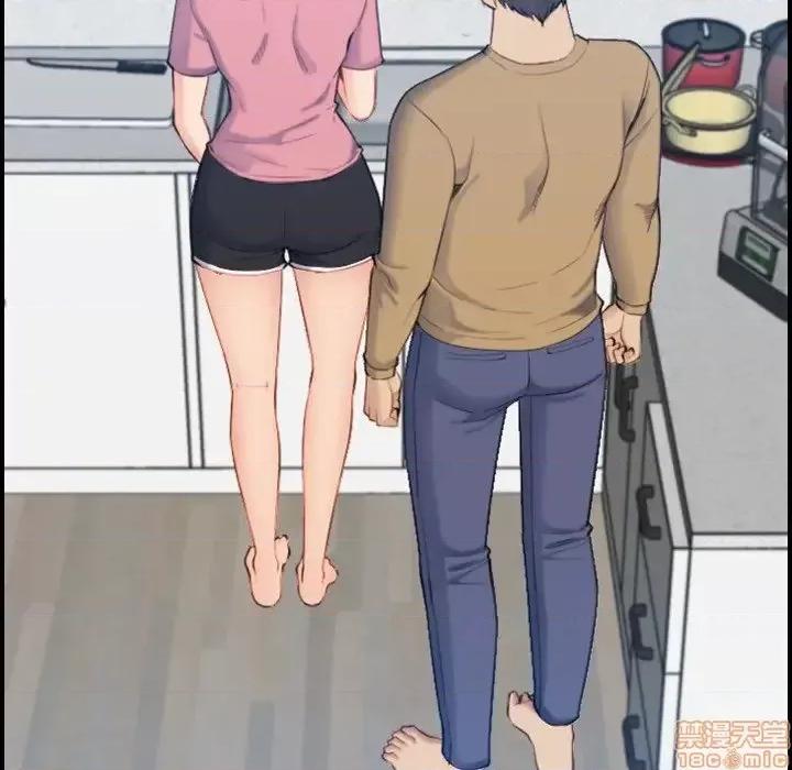 妈妈是女大学生 妈妈是女大学生 32 第61页