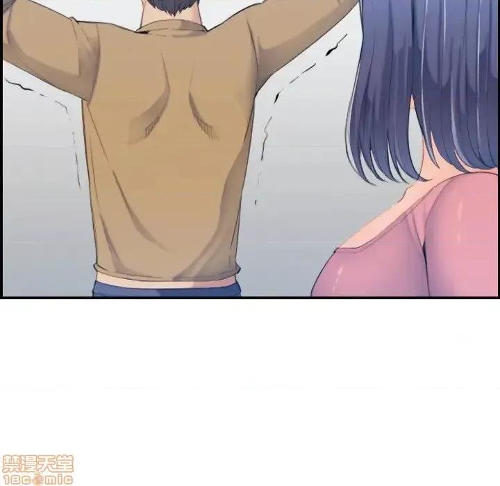 妈妈是女大学生 妈妈是女大学生 32 第71页