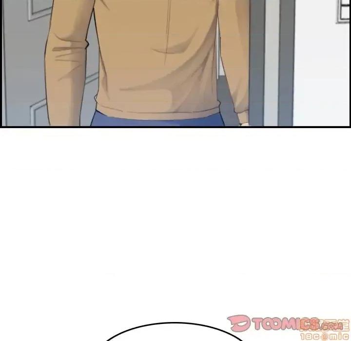 妈妈是女大学生 妈妈是女大学生 32 第75页