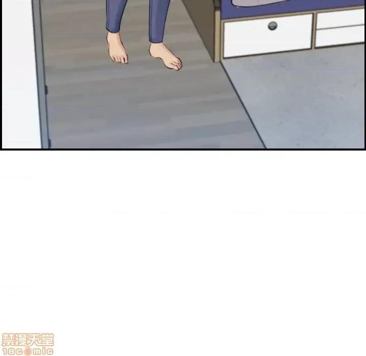 妈妈是女大学生 妈妈是女大学生 32 第77页