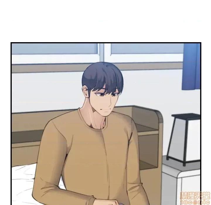 妈妈是女大学生 妈妈是女大学生 32 第78页