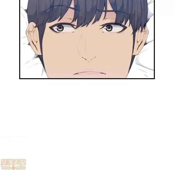 妈妈是女大学生 妈妈是女大学生 32 第84页