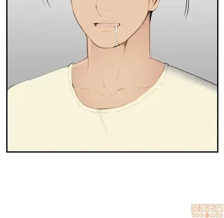 妈妈是女大学生 妈妈是女大学生 32 第96页