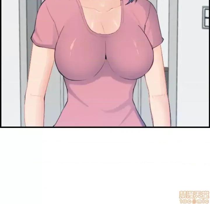 妈妈是女大学生 妈妈是女大学生 32 第104页