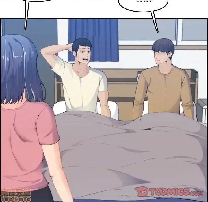 妈妈是女大学生 妈妈是女大学生 32 第111页