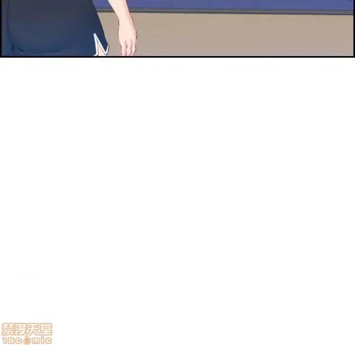 妈妈是女大学生 妈妈是女大学生 32 第112页