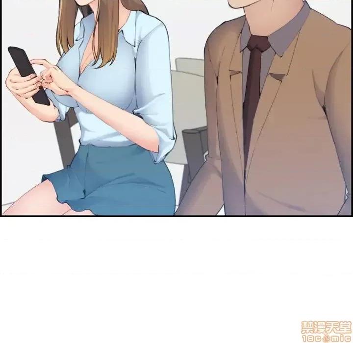 妈妈是女大学生 妈妈是女大学生 32 第127页