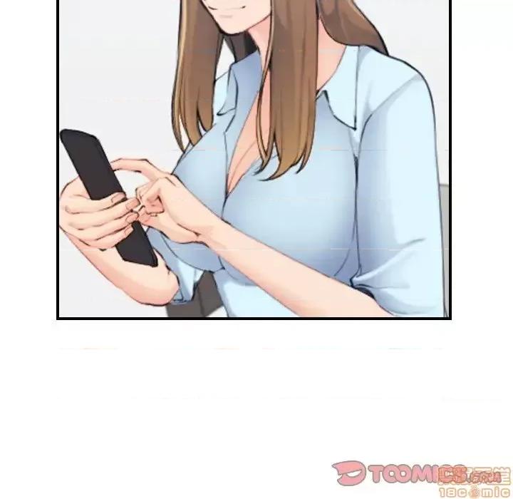 妈妈是女大学生 妈妈是女大学生 32 第129页