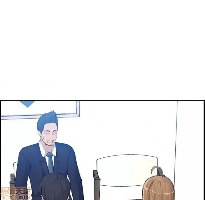 妈妈是女大学生 妈妈是女大学生 33 第7页