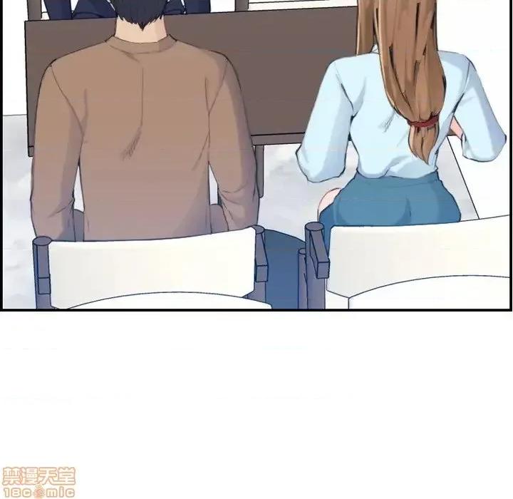 妈妈是女大学生 妈妈是女大学生 33 第8页