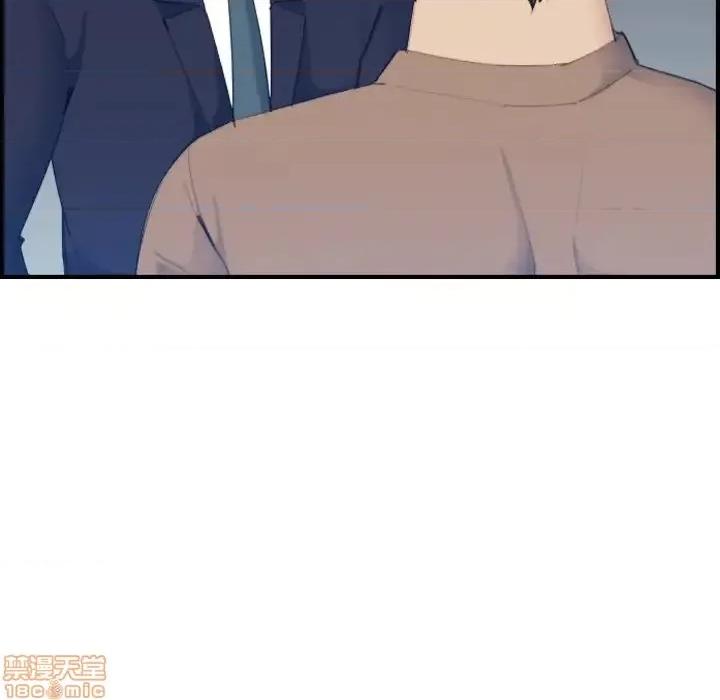 妈妈是女大学生 妈妈是女大学生 33 第18页