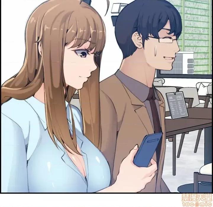 妈妈是女大学生 妈妈是女大学生 33 第25页