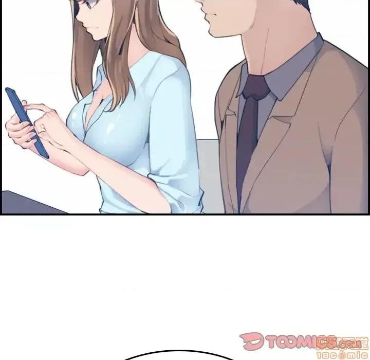妈妈是女大学生 妈妈是女大学生 33 第27页