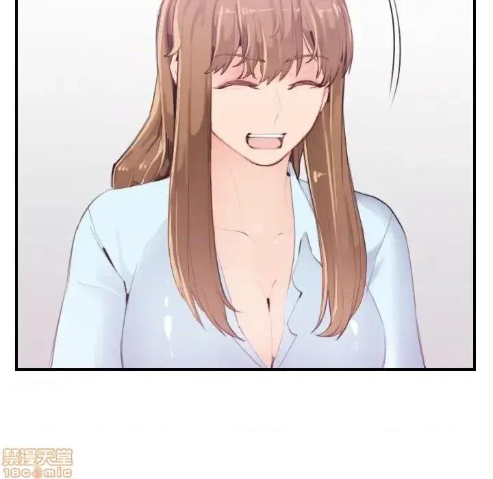 妈妈是女大学生 妈妈是女大学生 33 第32页