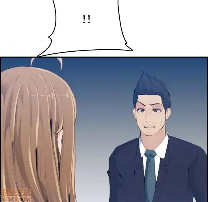 妈妈是女大学生 妈妈是女大学生 33 第35页