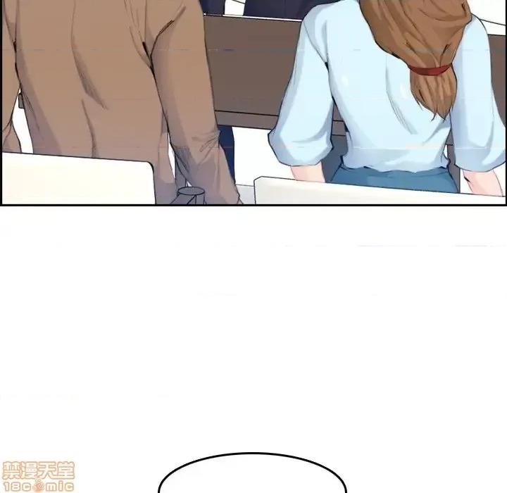 妈妈是女大学生 妈妈是女大学生 33 第43页