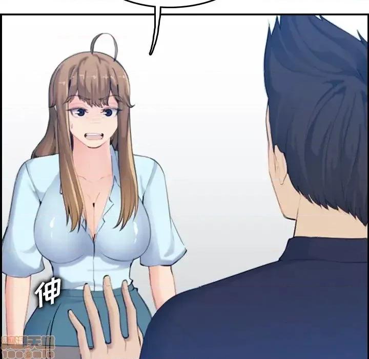 妈妈是女大学生 妈妈是女大学生 33 第74页