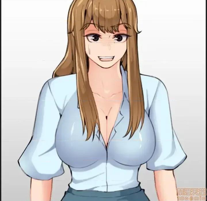 妈妈是女大学生 妈妈是女大学生 33 第76页