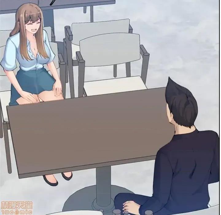 妈妈是女大学生 妈妈是女大学生 33 第89页