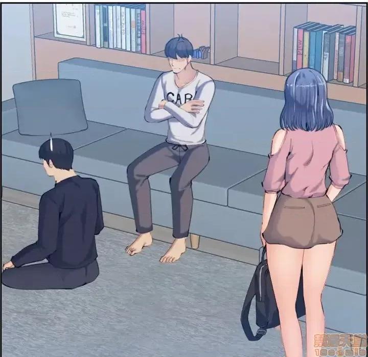 妈妈是女大学生 妈妈是女大学生 33 第97页