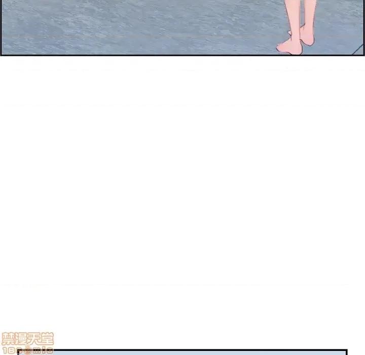妈妈是女大学生 妈妈是女大学生 33 第98页
