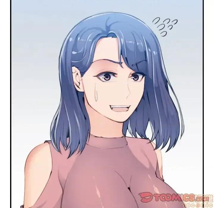 妈妈是女大学生 妈妈是女大学生 33 第99页