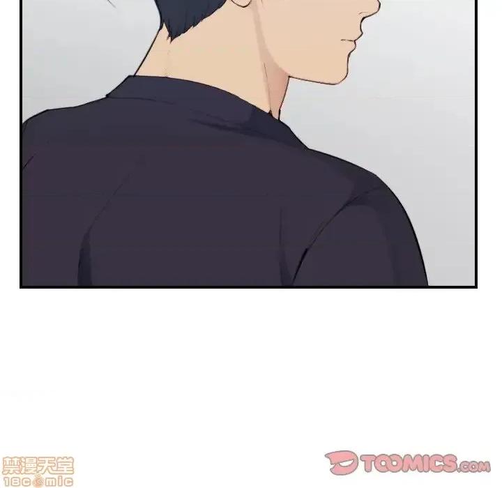 妈妈是女大学生 妈妈是女大学生 33 第105页
