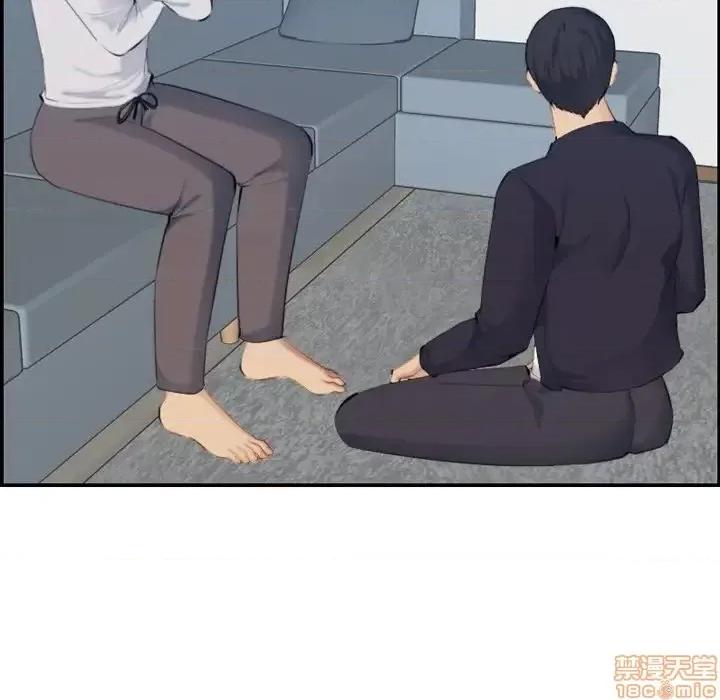 妈妈是女大学生 妈妈是女大学生 33 第112页