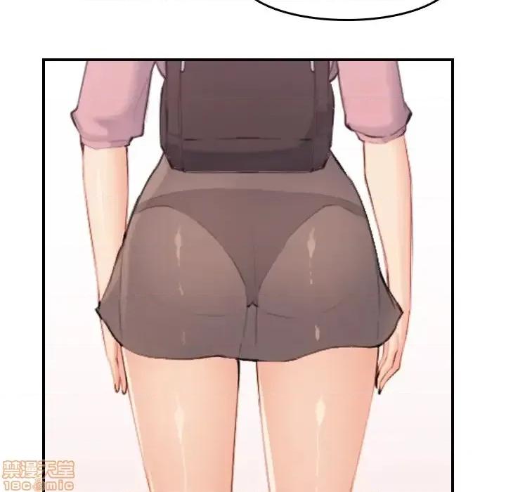 妈妈是女大学生 妈妈是女大学生 33 第121页