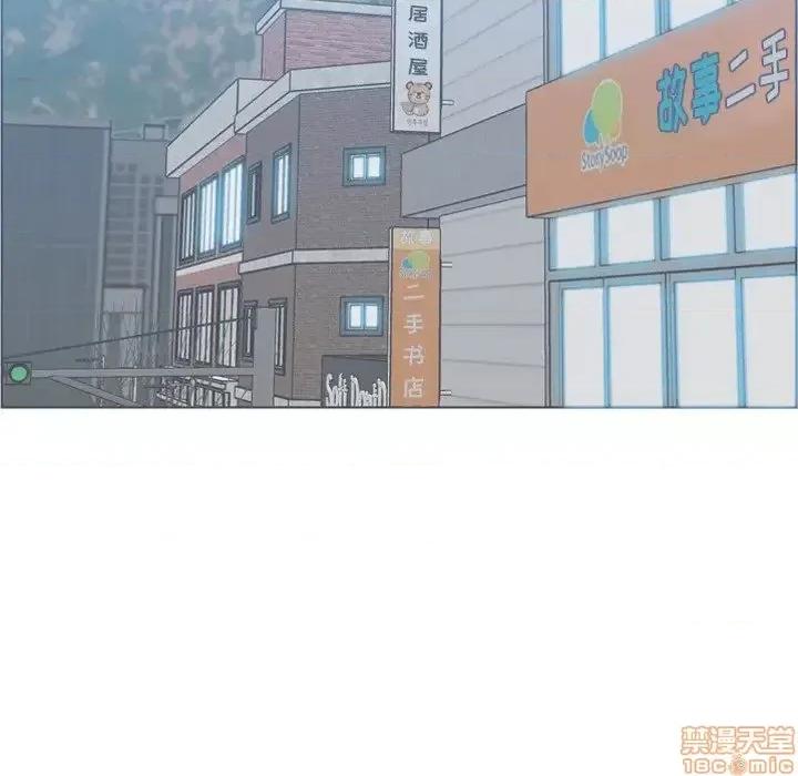 妈妈是女大学生 妈妈是女大学生 34 第5页