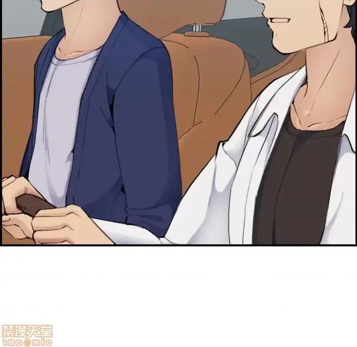 妈妈是女大学生 妈妈是女大学生 34 第16页