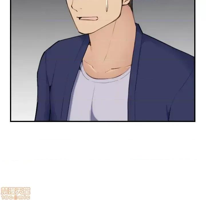 妈妈是女大学生 妈妈是女大学生 34 第18页