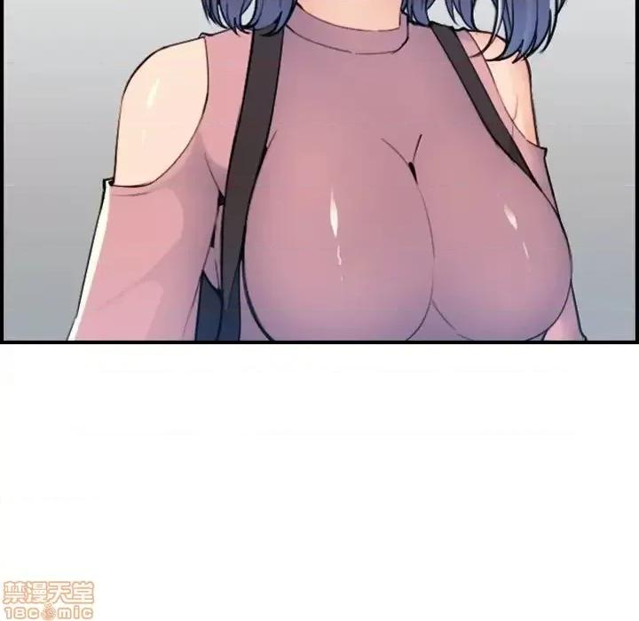 妈妈是女大学生 妈妈是女大学生 34 第41页