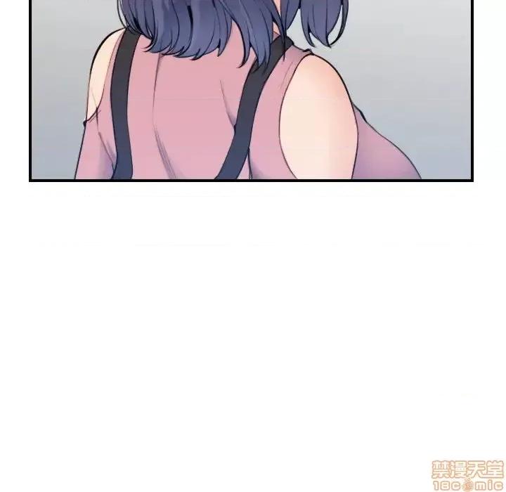 妈妈是女大学生 妈妈是女大学生 34 第43页